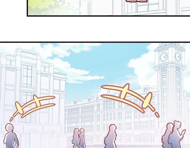 第11话 转校生51
