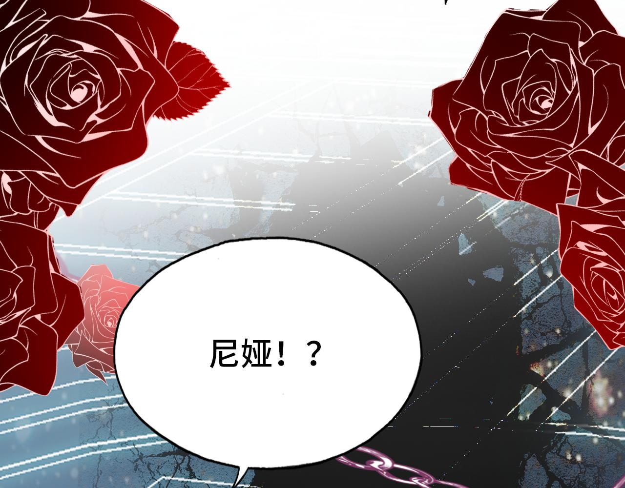 第29话  被俘110