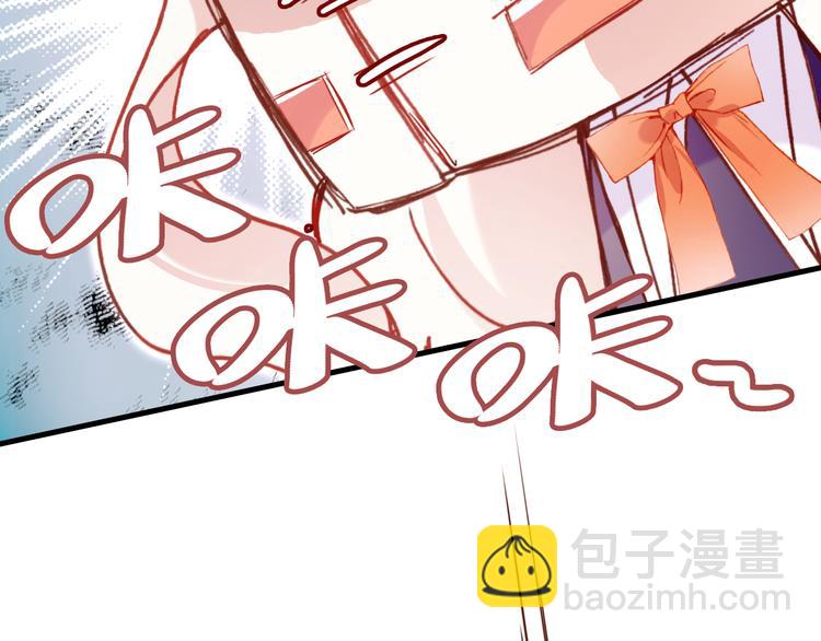 第五话 社死现场134