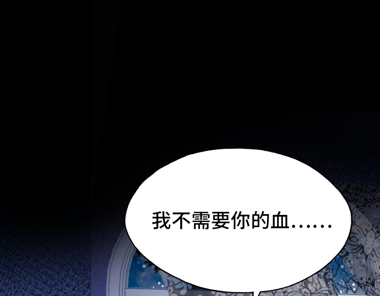 第27话 恋人26