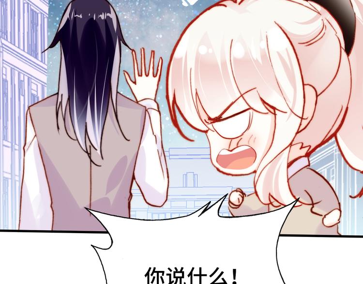 第12话 两人的特训82