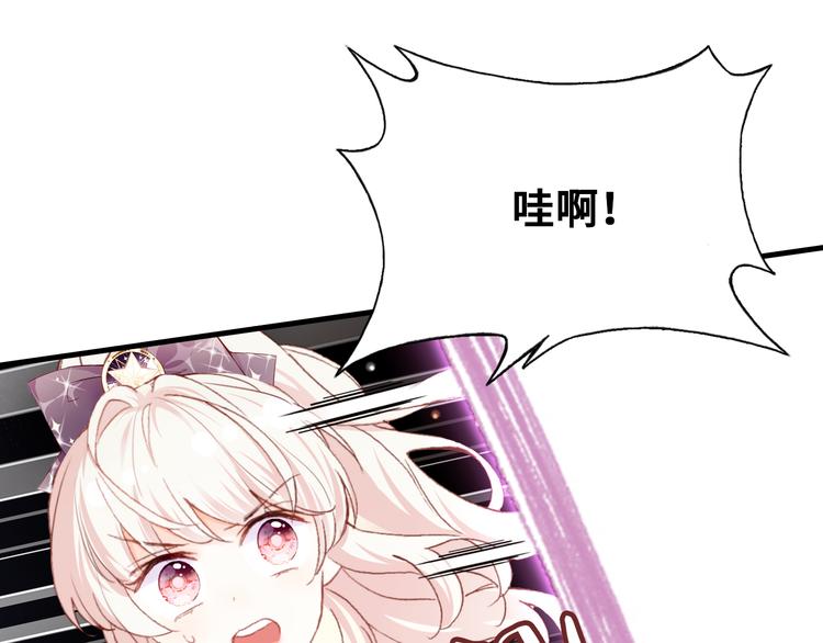 第二话 渎神者27