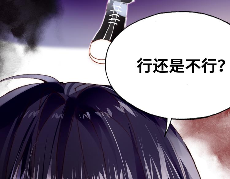 第10话 决定95