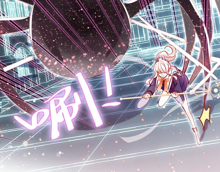 第四话 我是魔法少女？75