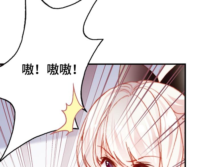 第12话 两人的特训92