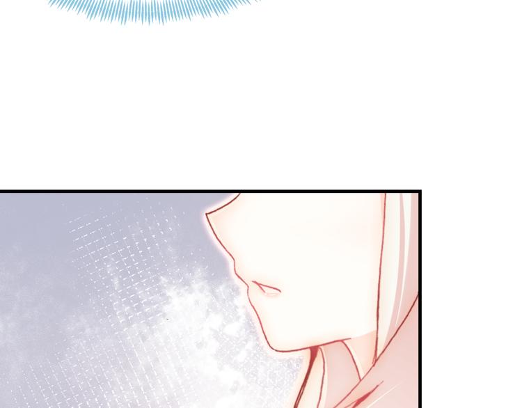 第21话 新进展11