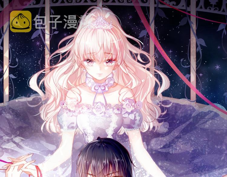 第18话 阿尔的回忆·续0