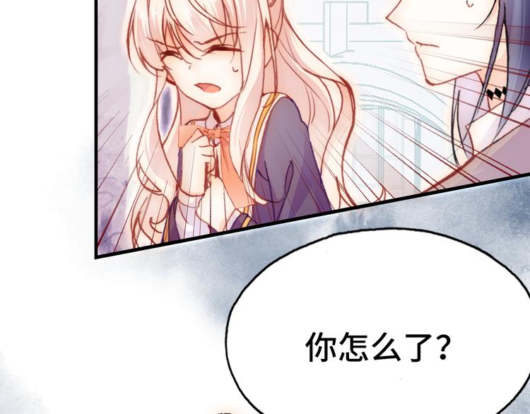 第23话 误解62