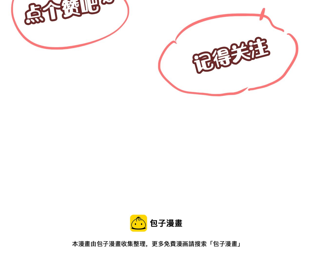 第29话  被俘155
