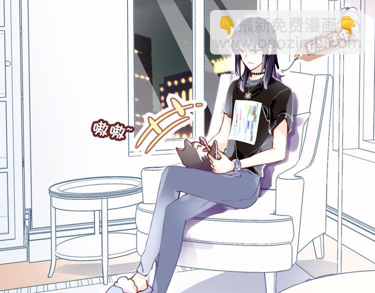 第8话 呓语5
