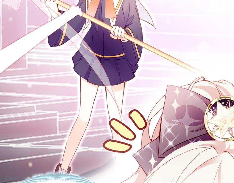 第四话 我是魔法少女？69