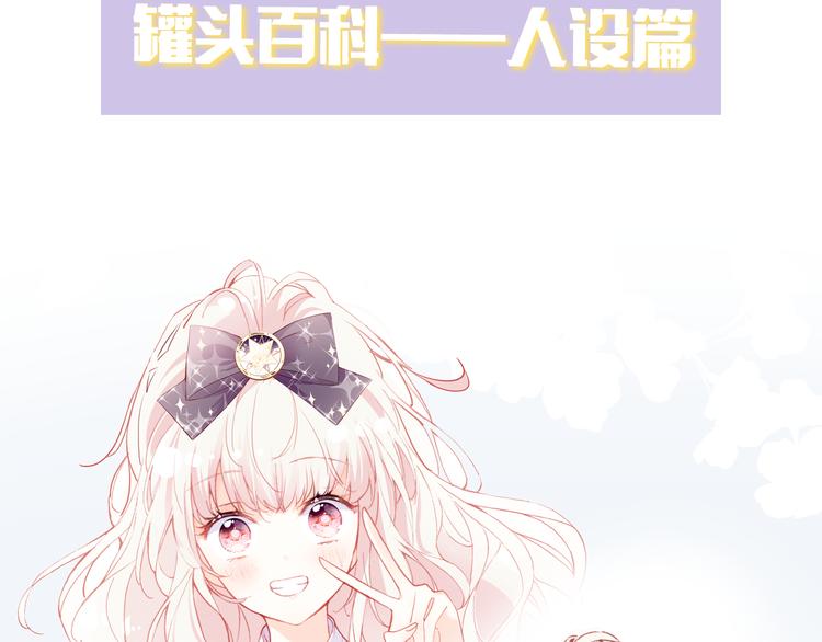 第二话 渎神者176