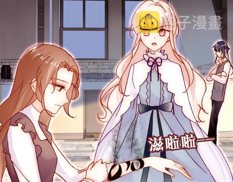 第25话 命运的起点75