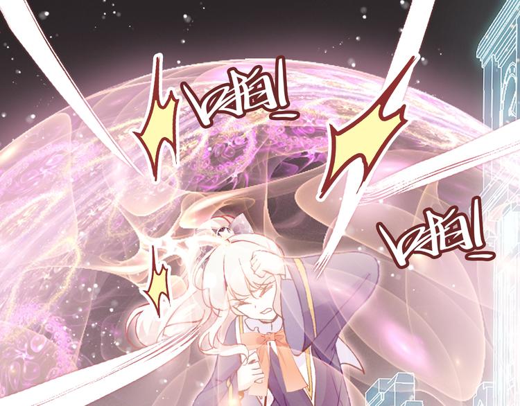 第四话 我是魔法少女？45