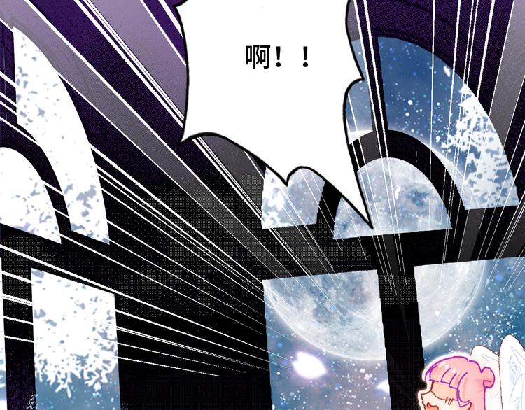 第19话 降临16