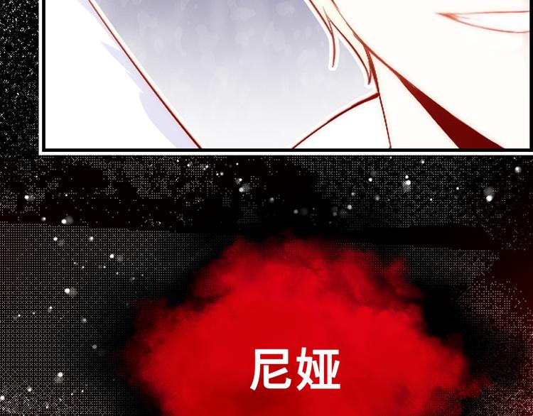 第三话 非人的考验153