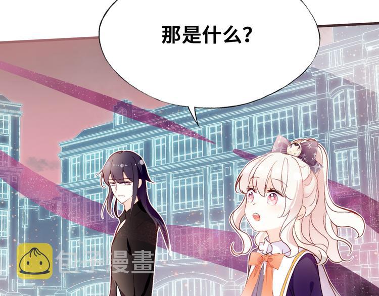 第二话 渎神者102