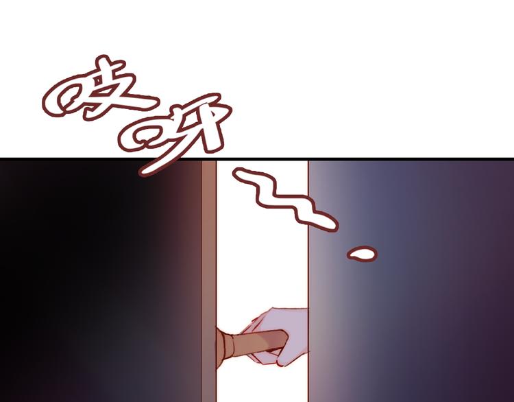 第8话 呓语81