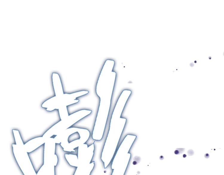 第16话  我会喜欢上你22