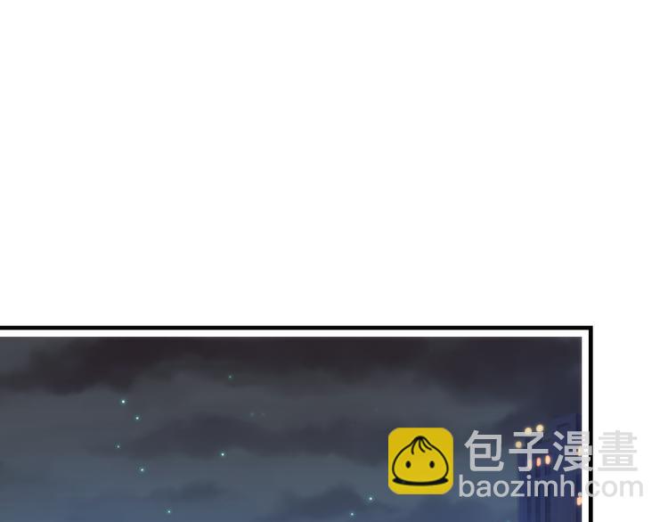 第8话 呓语3