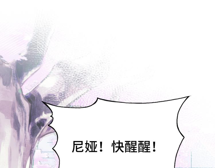 第23话 误解51