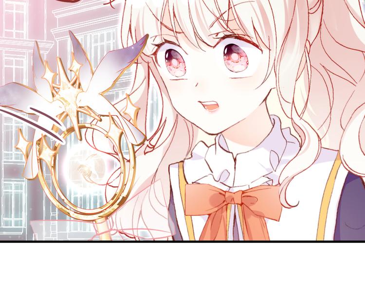 第四话 我是魔法少女？107