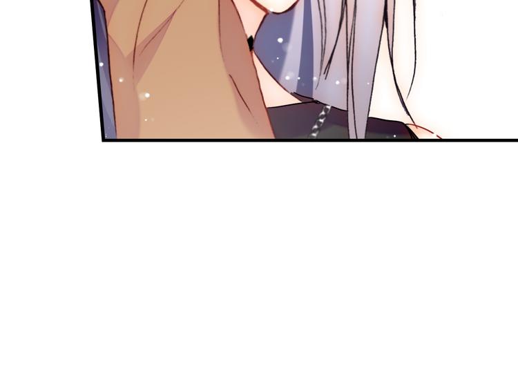 第21话 新进展20