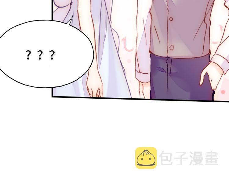 第24话 他的心情139