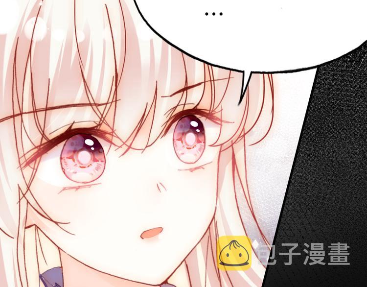 第26话 诅咒104