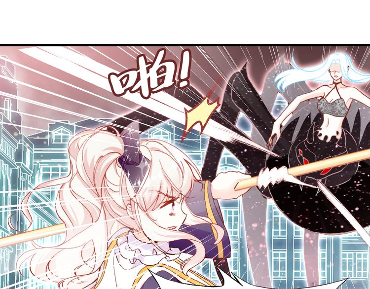 第四话 我是魔法少女？67