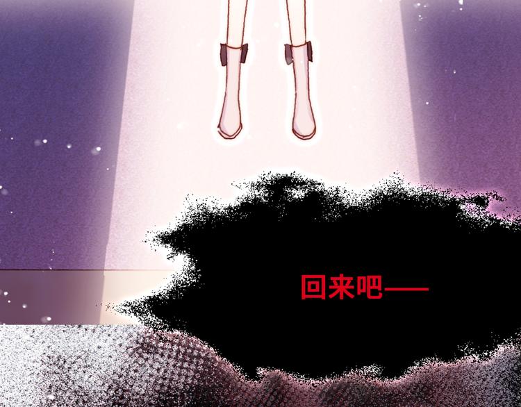 第8话 呓语108