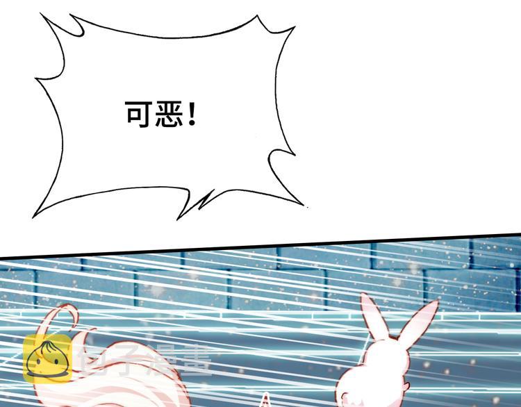 第12话 两人的特训7