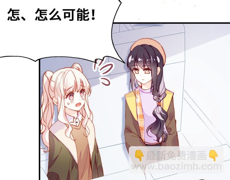 第14话 我会离开5