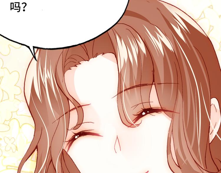 第25话 命运的起点87
