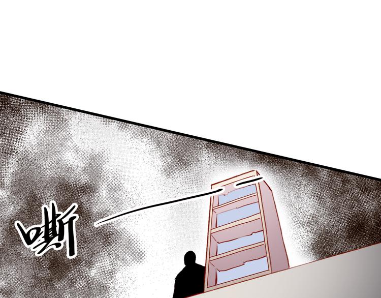 第六话 黑暗中的凝视118