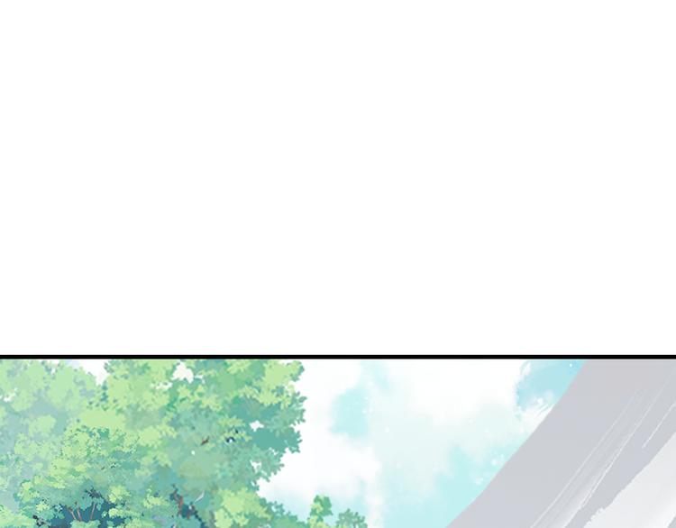 第14话 我会离开130