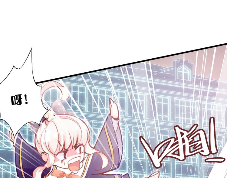第四话 我是魔法少女？41
