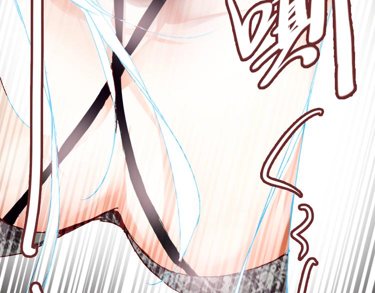 第四话 我是魔法少女？37