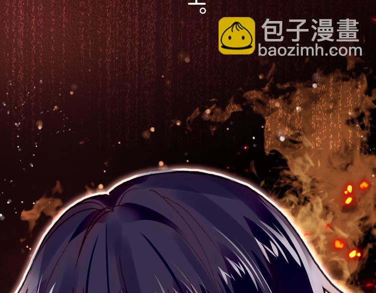 第18话 阿尔的回忆·续54