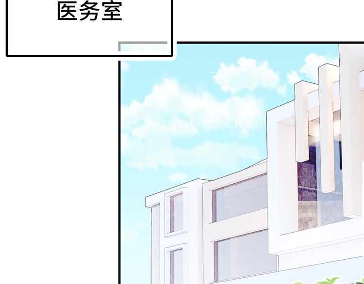 第23话 误解97