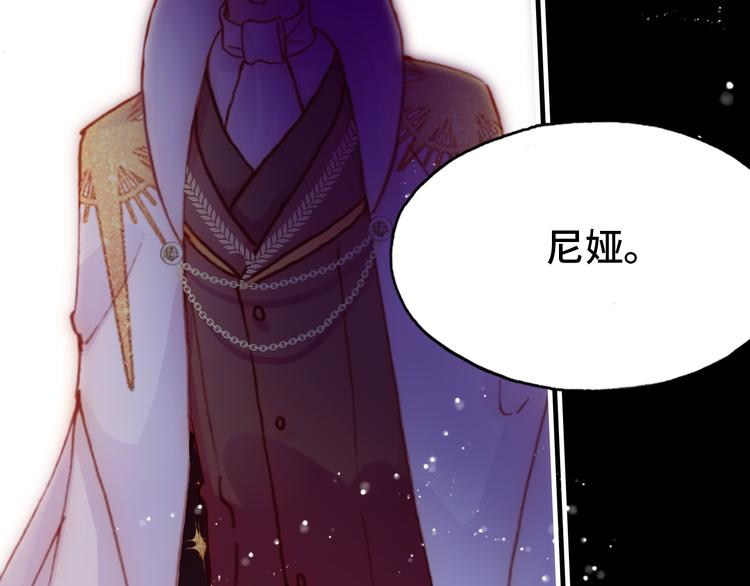 第19话 降临50