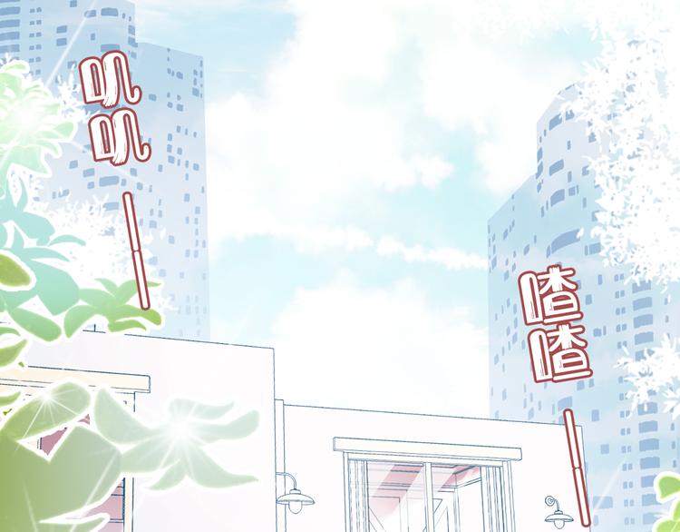第六话 黑暗中的凝视57