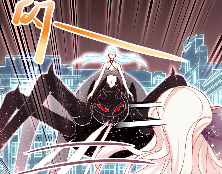 第四话 我是魔法少女？72