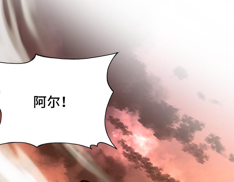 第16话  我会喜欢上你64