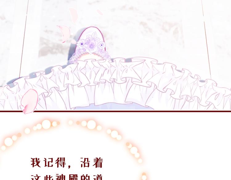 第一话 他是谁？10