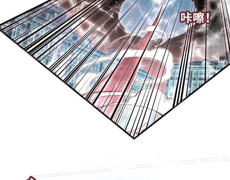 第二话 渎神者133