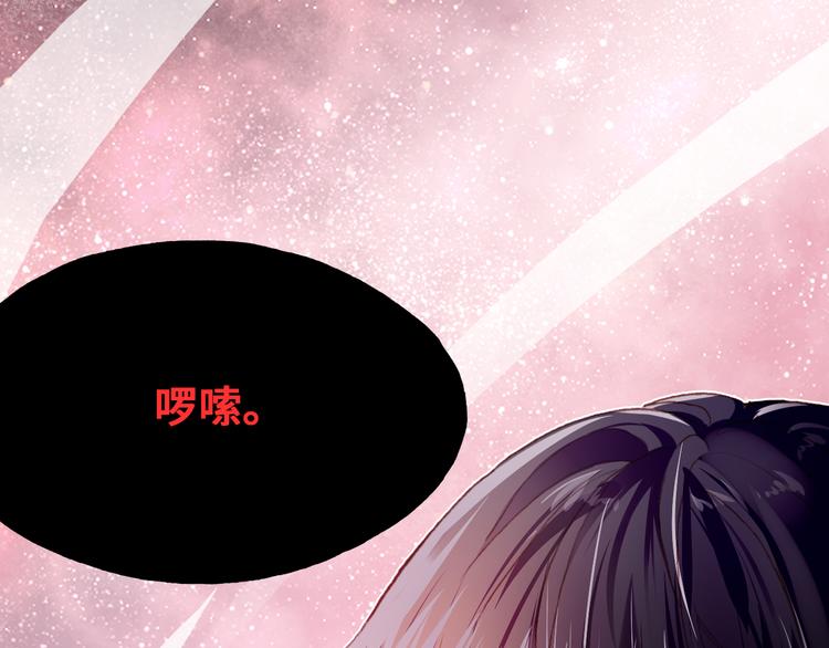 第二话 渎神者113