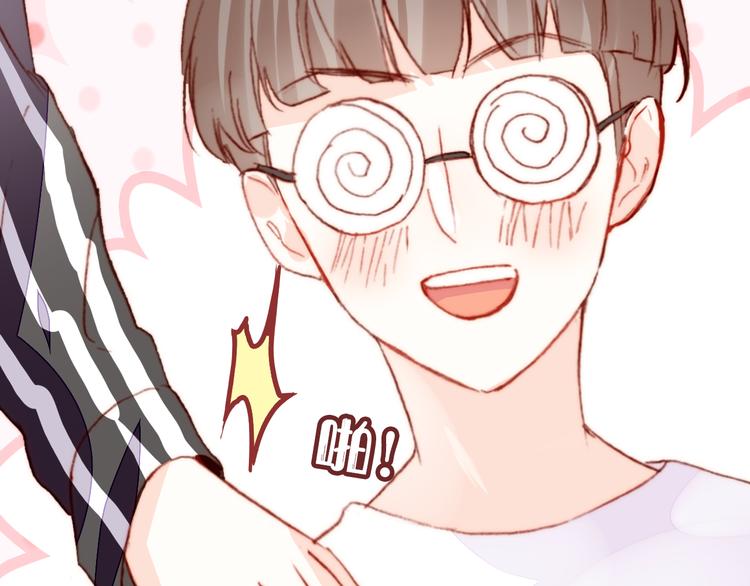 第13话 灵魂拷问56