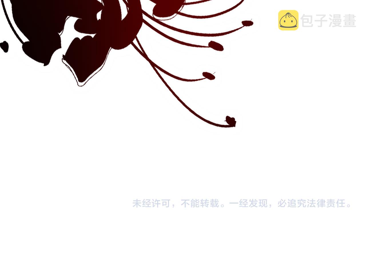 第29话  被俘147
