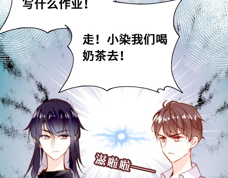 第10话 决定50